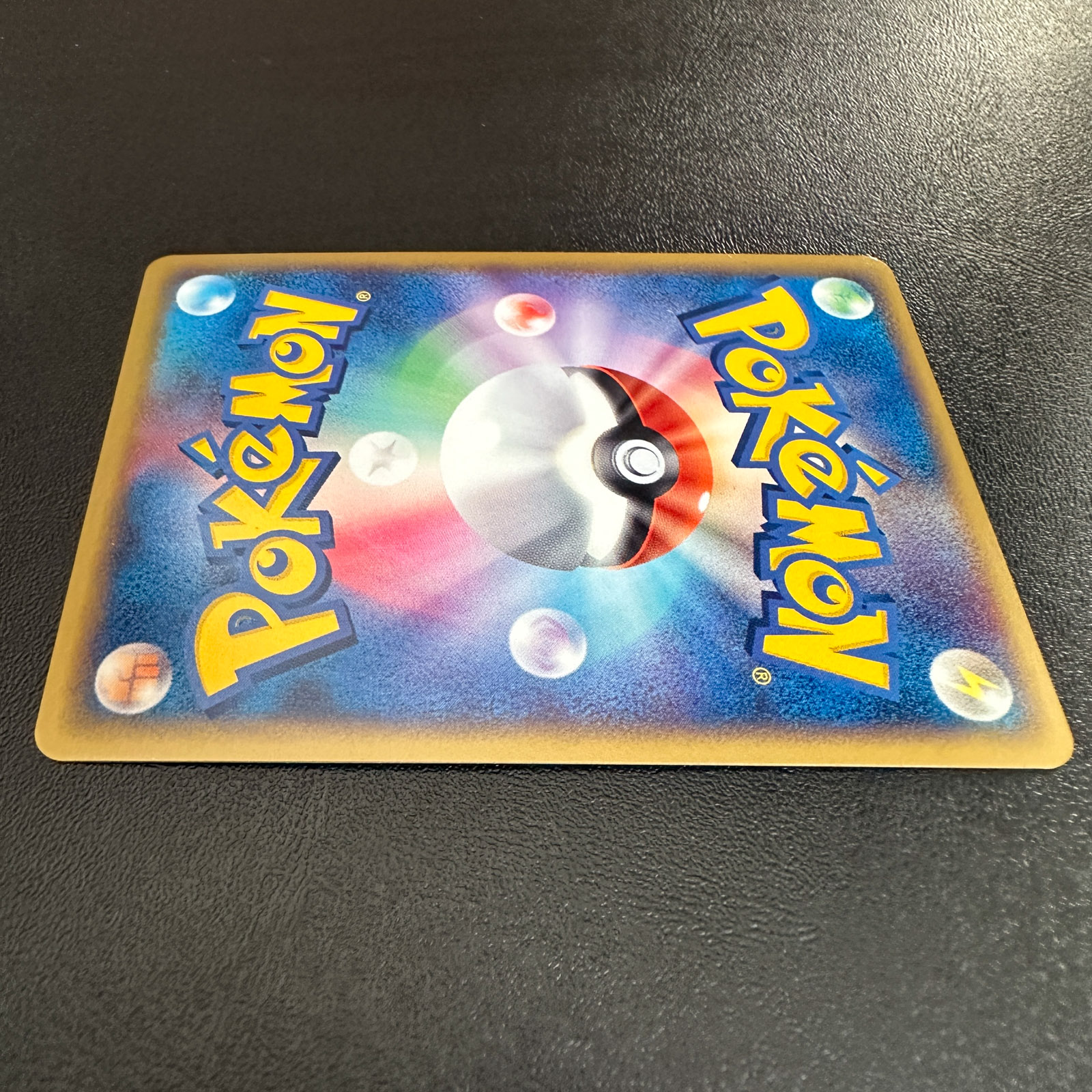 Suicune PokéPark Premium File Blue Sheet 2005 003/009 Holo– Pokémon Card Japanese
