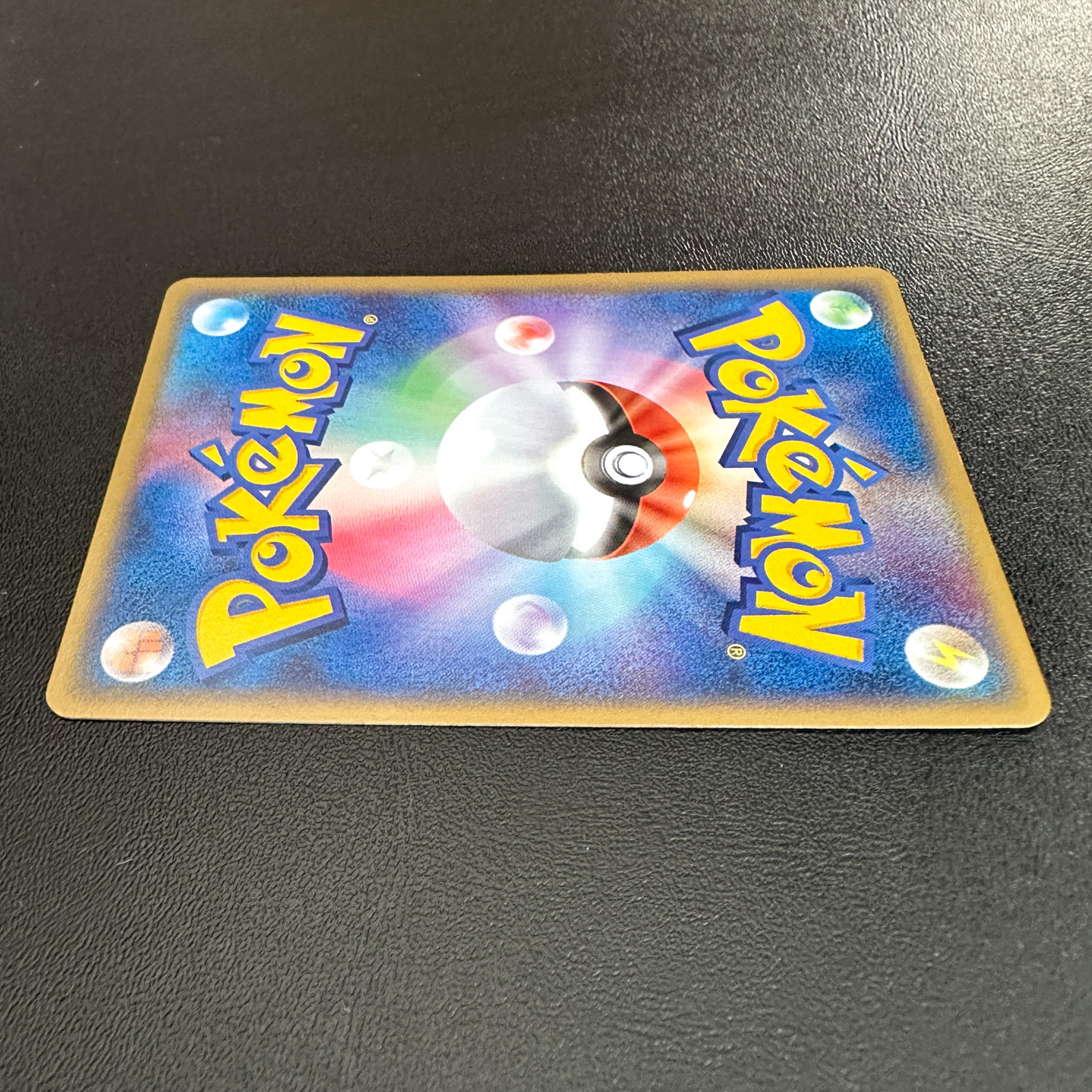 Entei PokéPark Premium File Blue Sheet 2005 001/009 – Pokémon Card Japanese