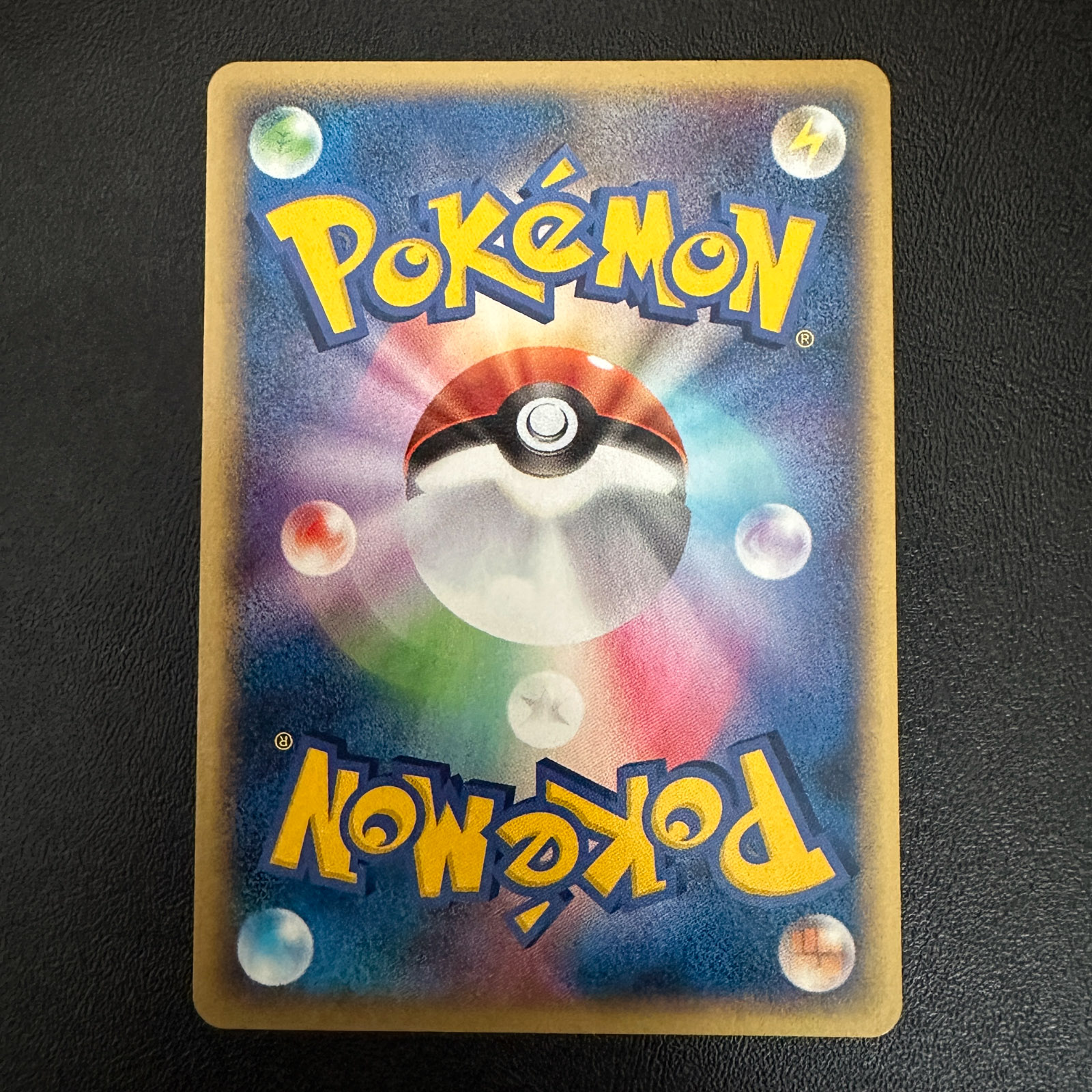 Groudon PokéPark Premium File Blue Sheet 2005 007/009 – Pokémon Card Japanese