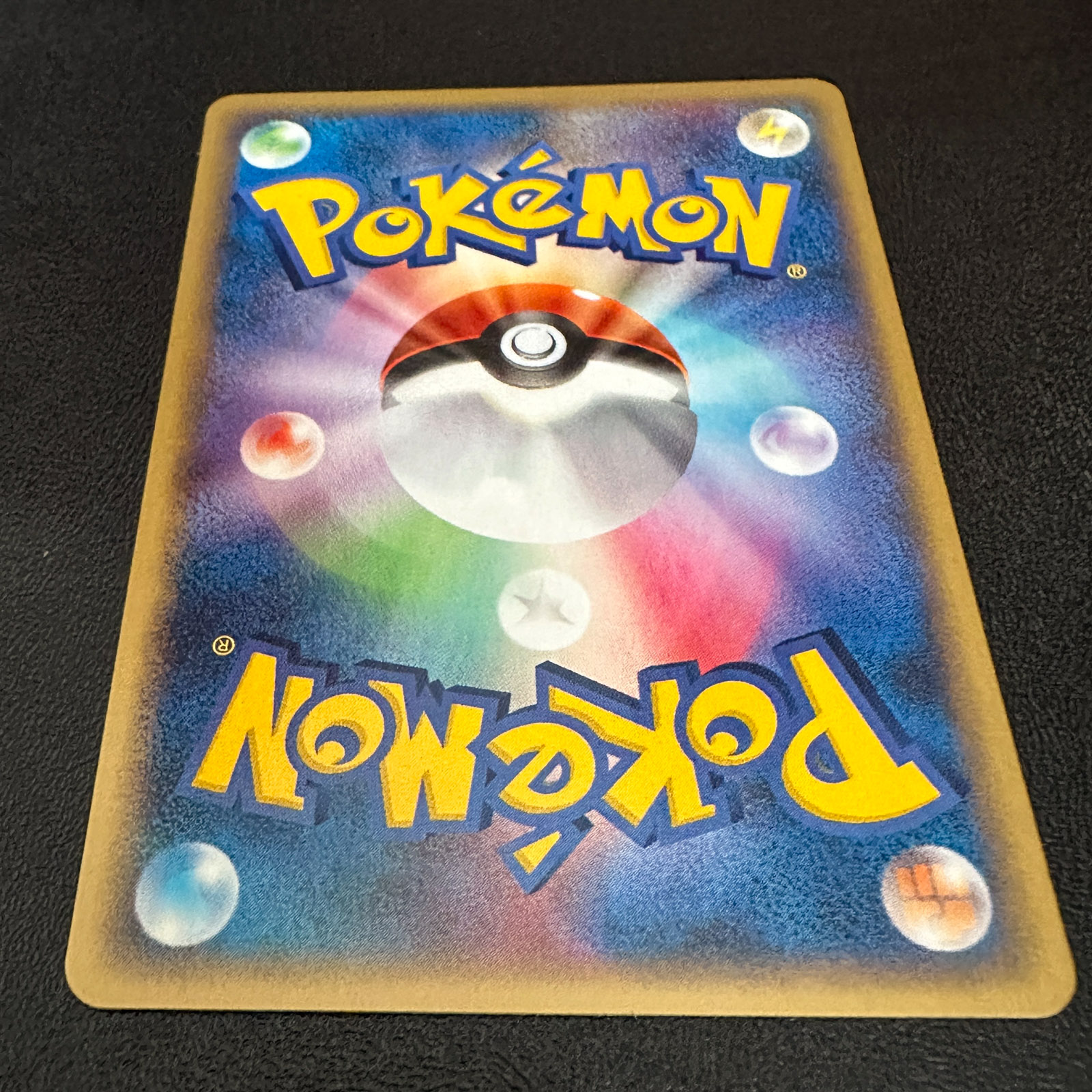 Groudon PokéPark Premium File Blue Sheet 2005 007/009 – Pokémon Card Japanese