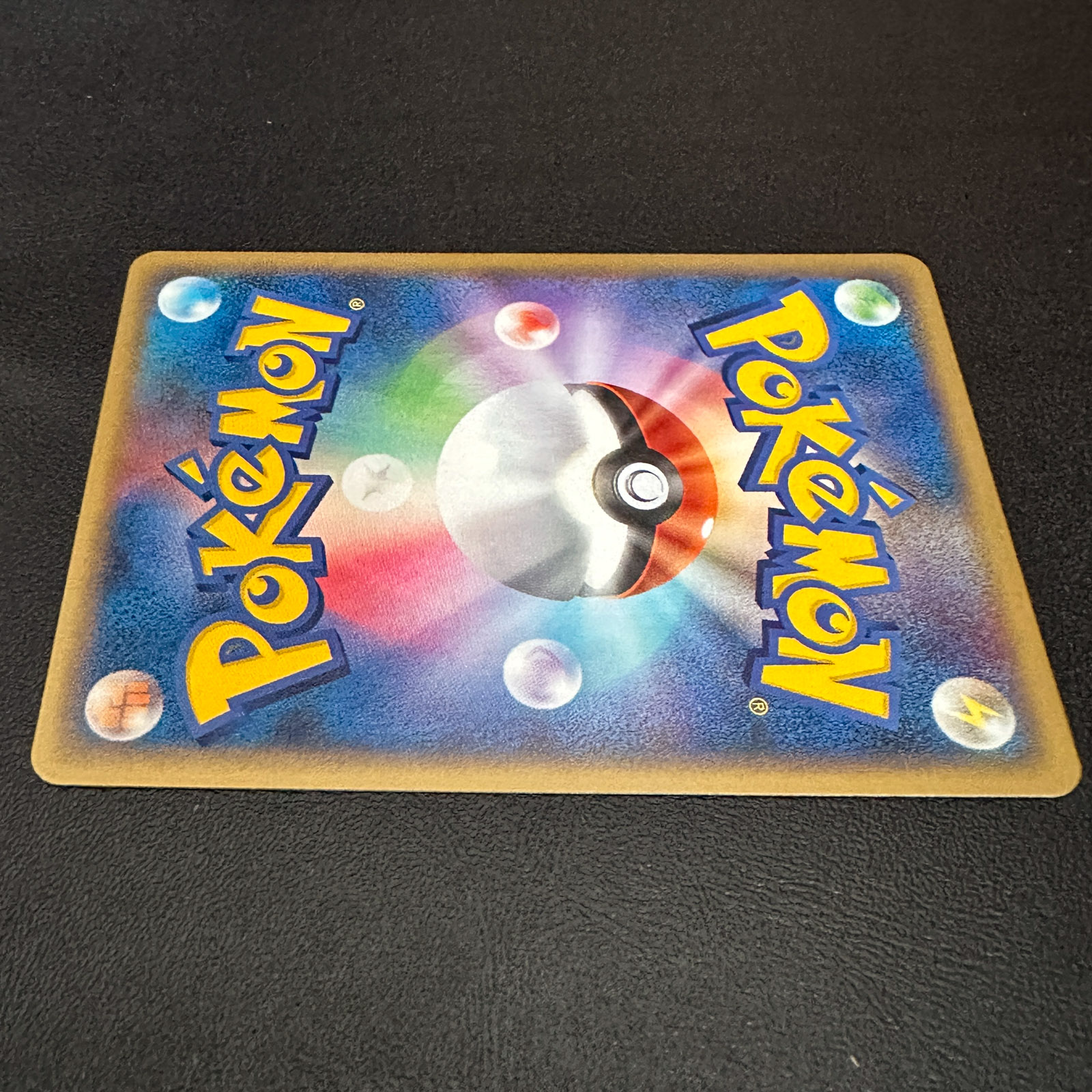 Groudon PokéPark Premium File Blue Sheet 2005 007/009 – Pokémon Card Japanese