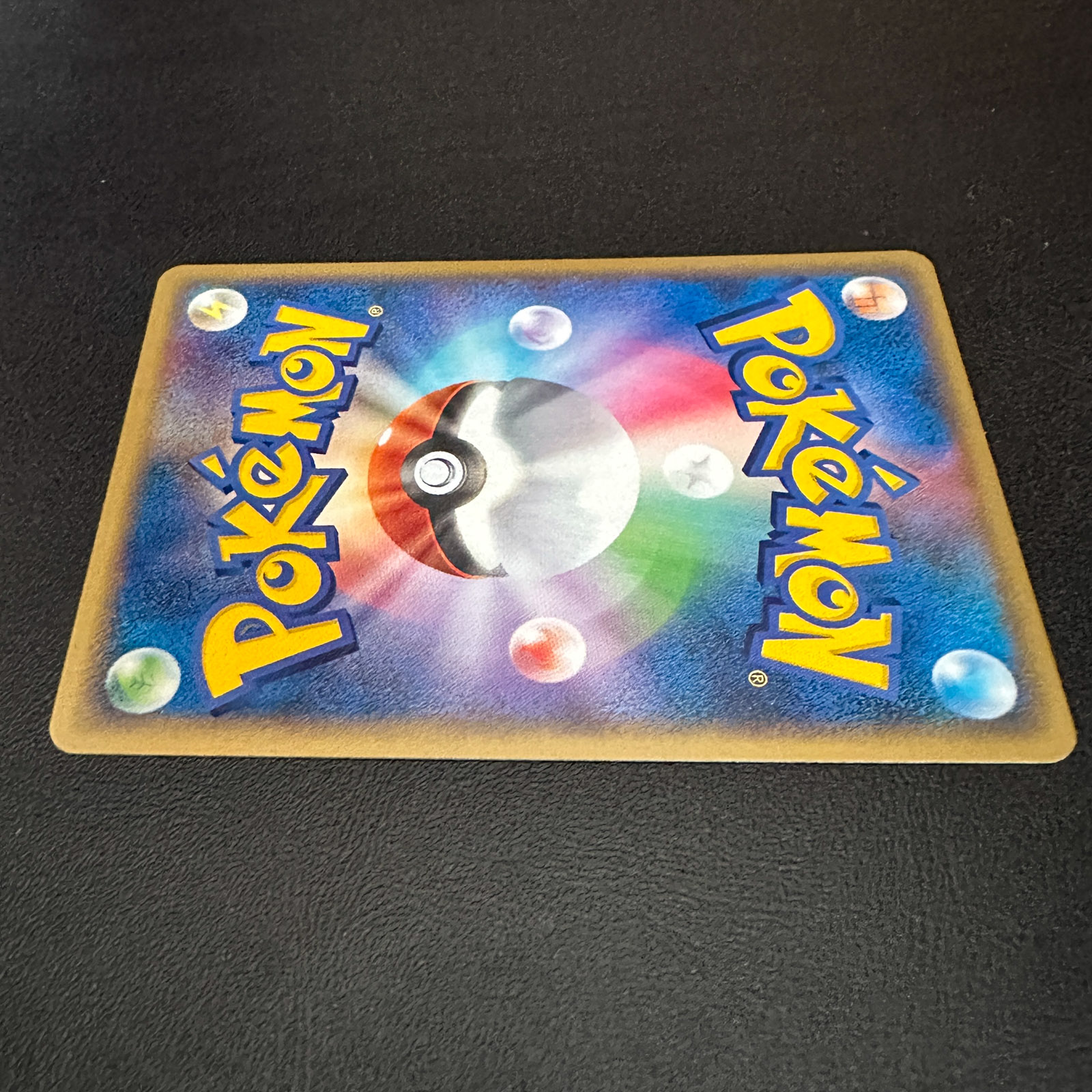 Groudon PokéPark Premium File Blue Sheet 2005 007/009 – Pokémon Card Japanese