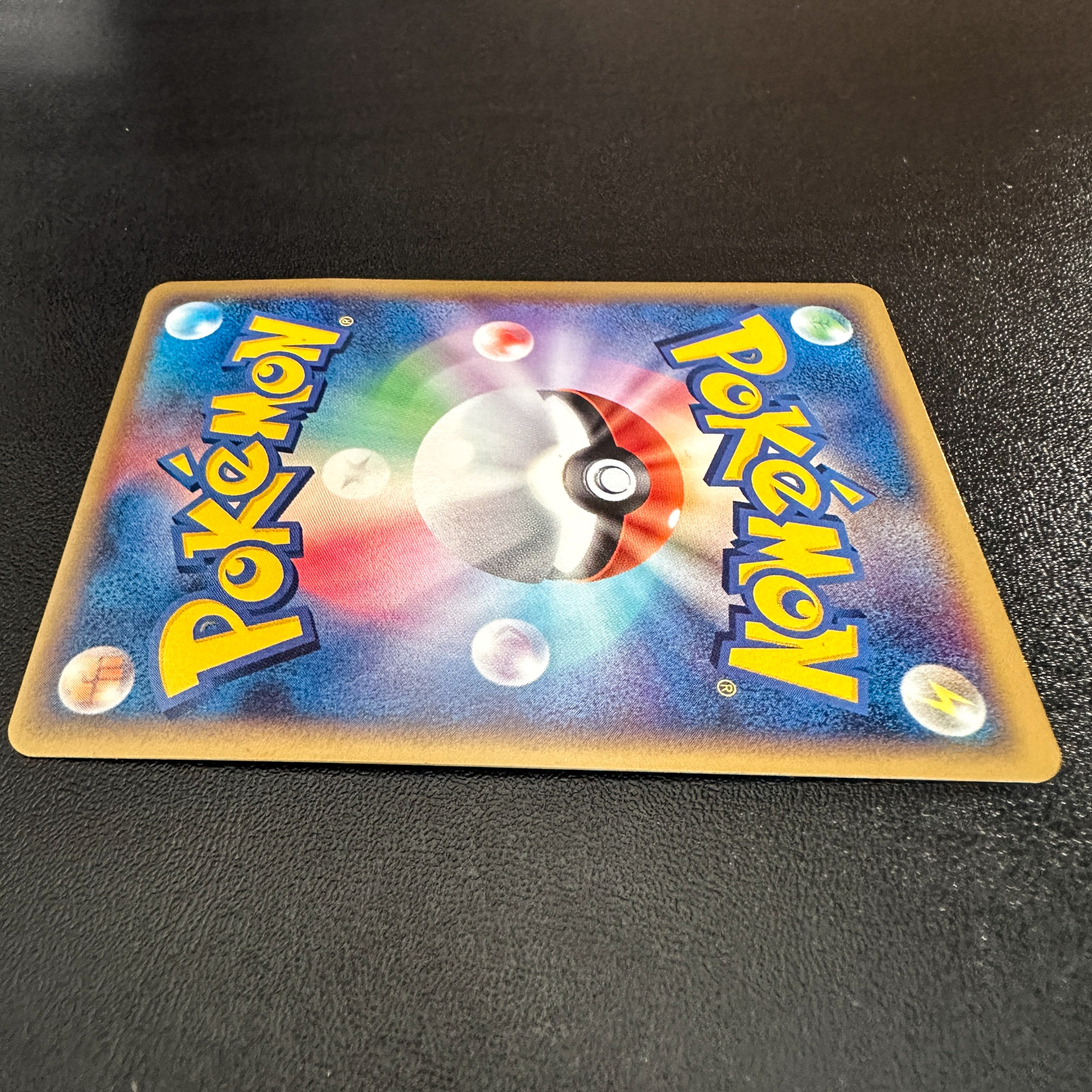 Lugia PokéPark Premium File Blue Sheet 2005 006/009 Holo Creased – Pokémon Card Japanese