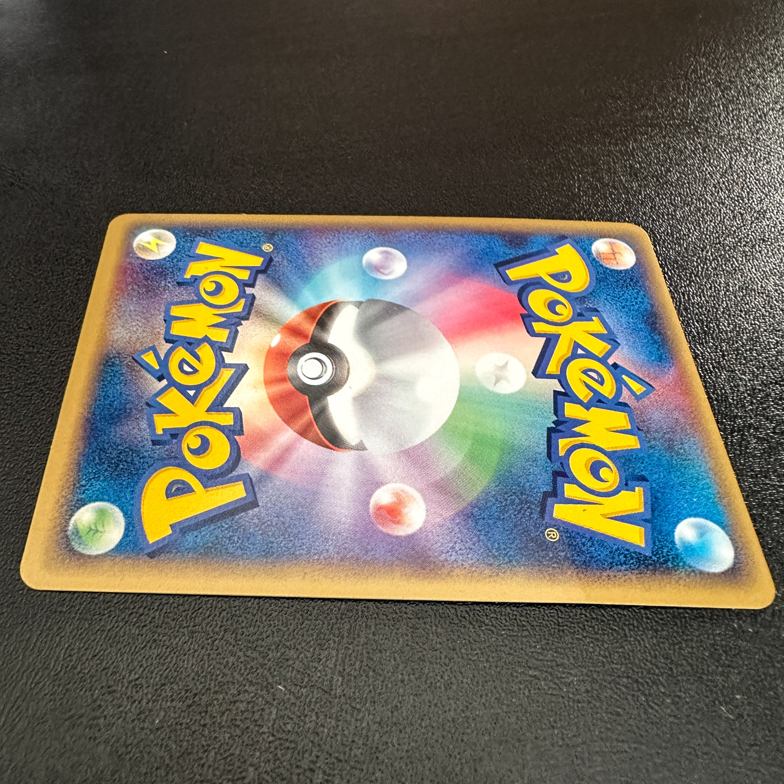 Lugia PokéPark Premium File Blue Sheet 2005 006/009 Holo Creased – Pokémon Card Japanese