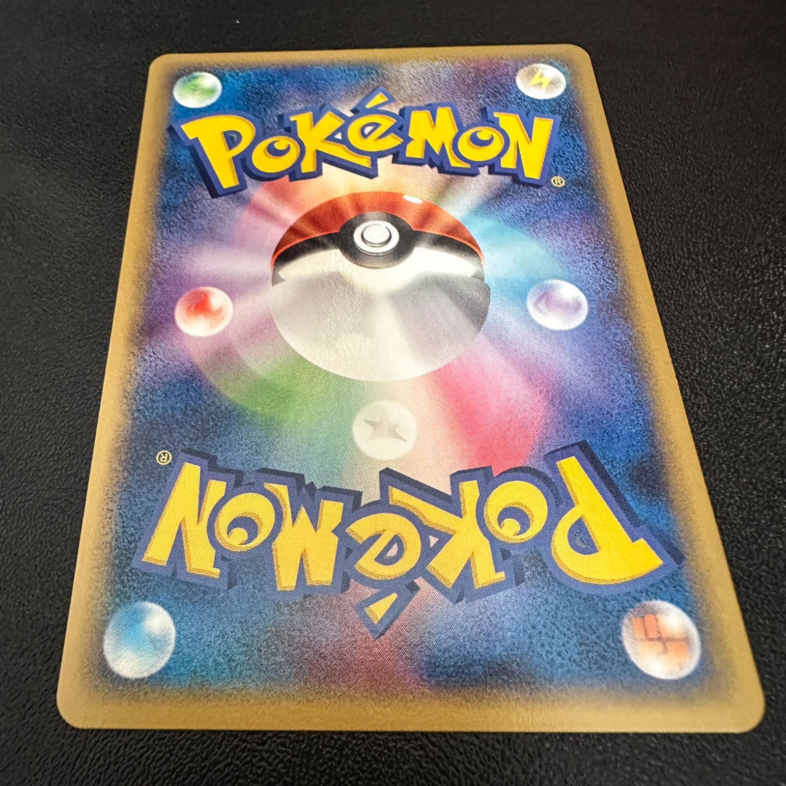 Raikou PokéPark Premium File Blue Sheet 2005 005/009 – Pokémon Card Japanese