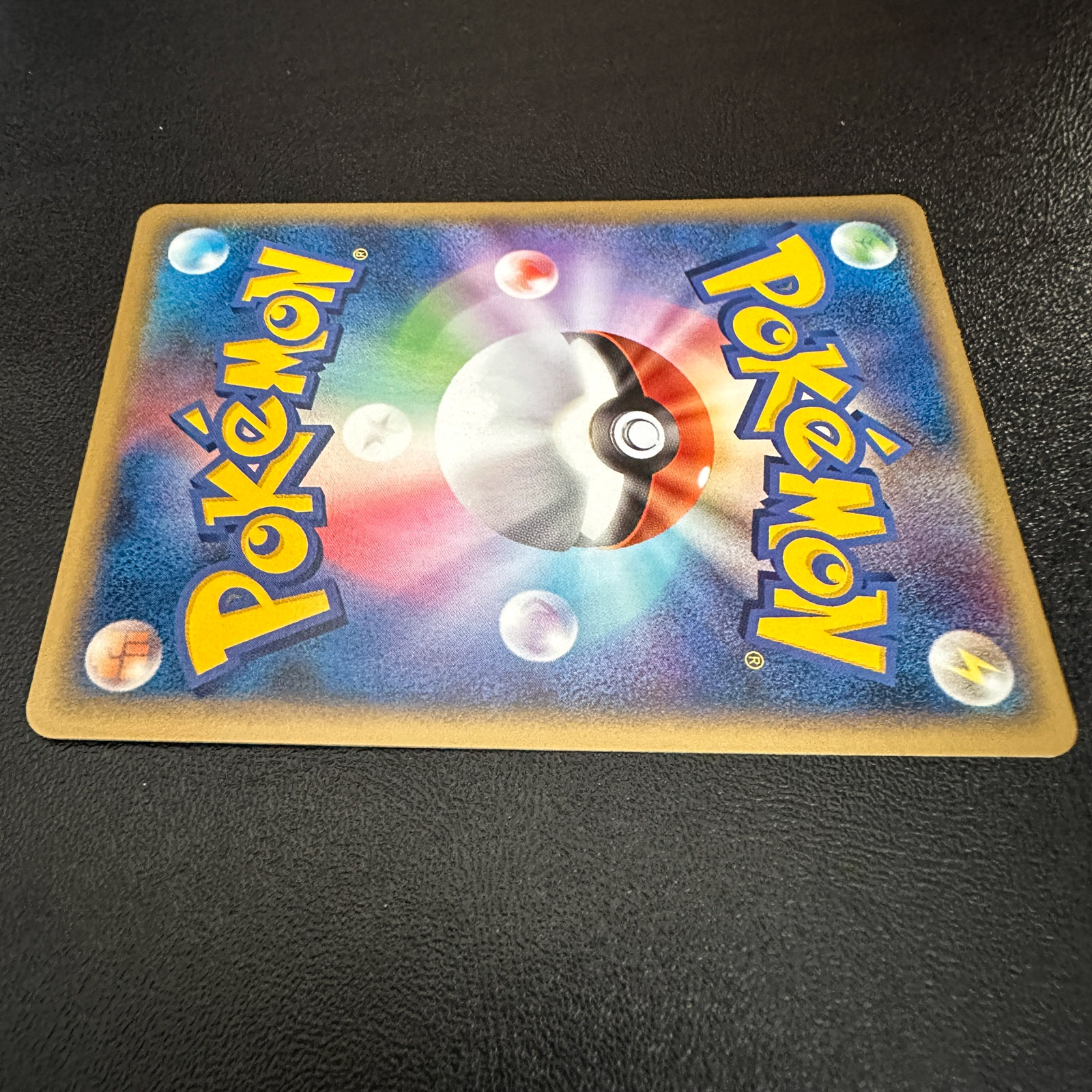 Raikou PokéPark Premium File Blue Sheet 2005 005/009 – Pokémon Card Japanese