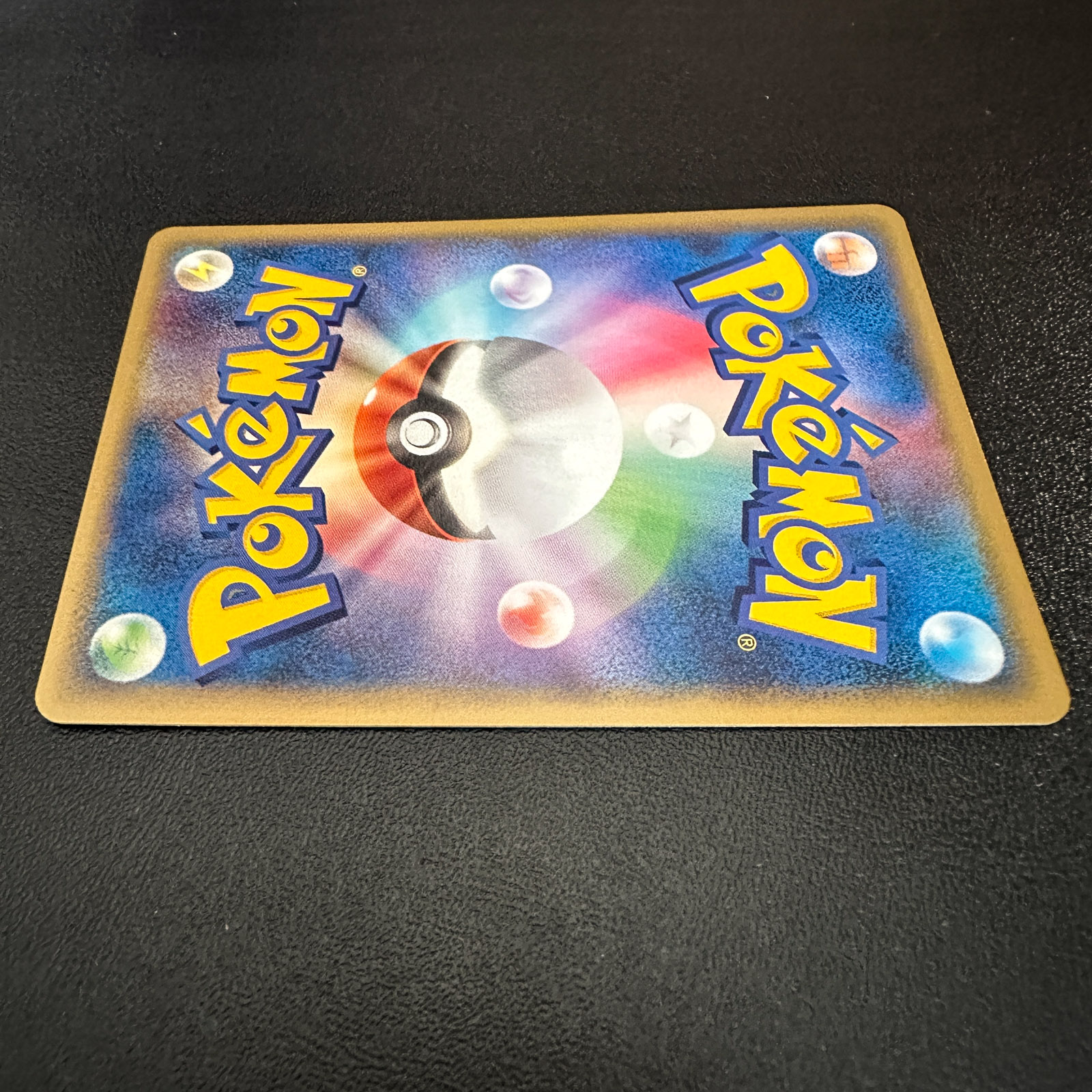 Raikou PokéPark Premium File Blue Sheet 2005 005/009 – Pokémon Card Japanese