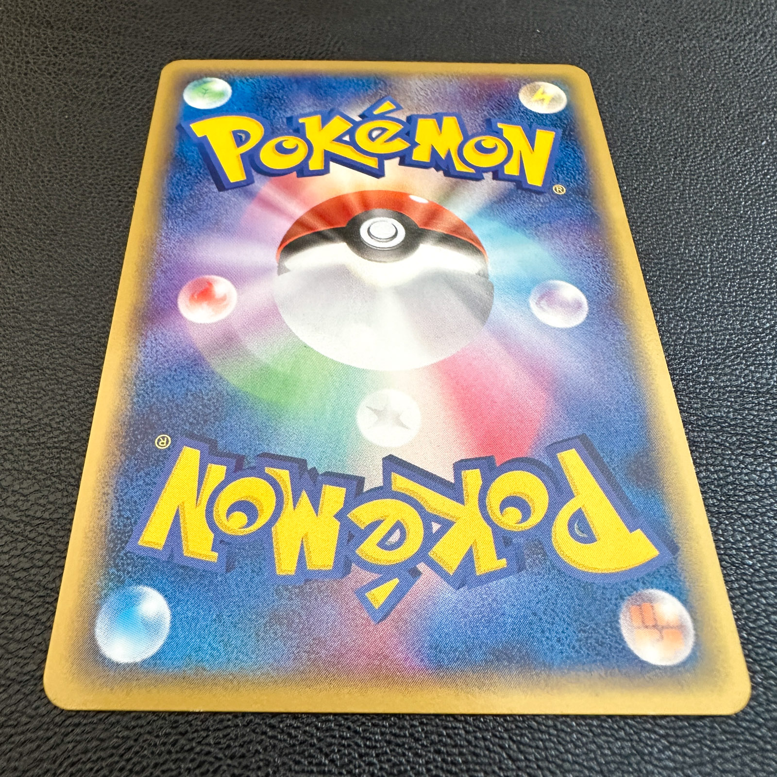 Rayquaza☆ Gold Star 067/082 Clash of the Blue Sky 2004 – Pokémon Card Japanese