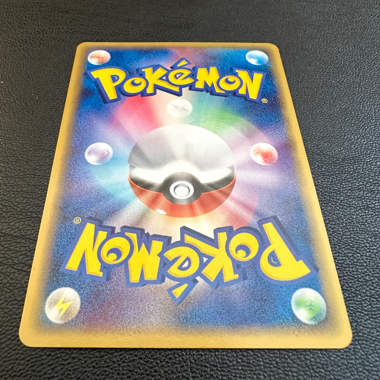 Rayquaza☆ Gold Star 067/082 Clash of the Blue Sky 2004 – Pokémon Card Japanese