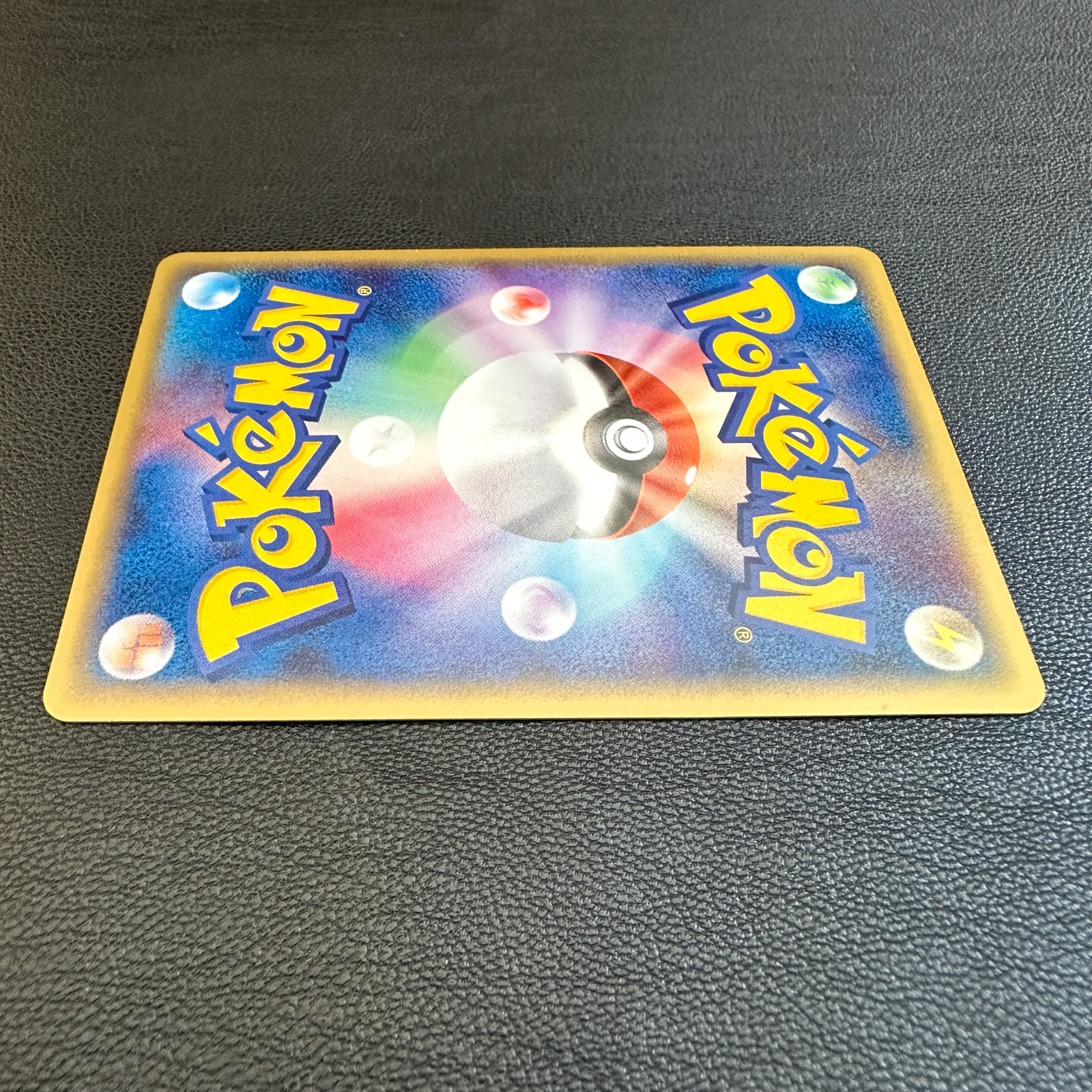 Rayquaza☆ Gold Star 067/082 Clash of the Blue Sky 2004 – Pokémon Card Japanese