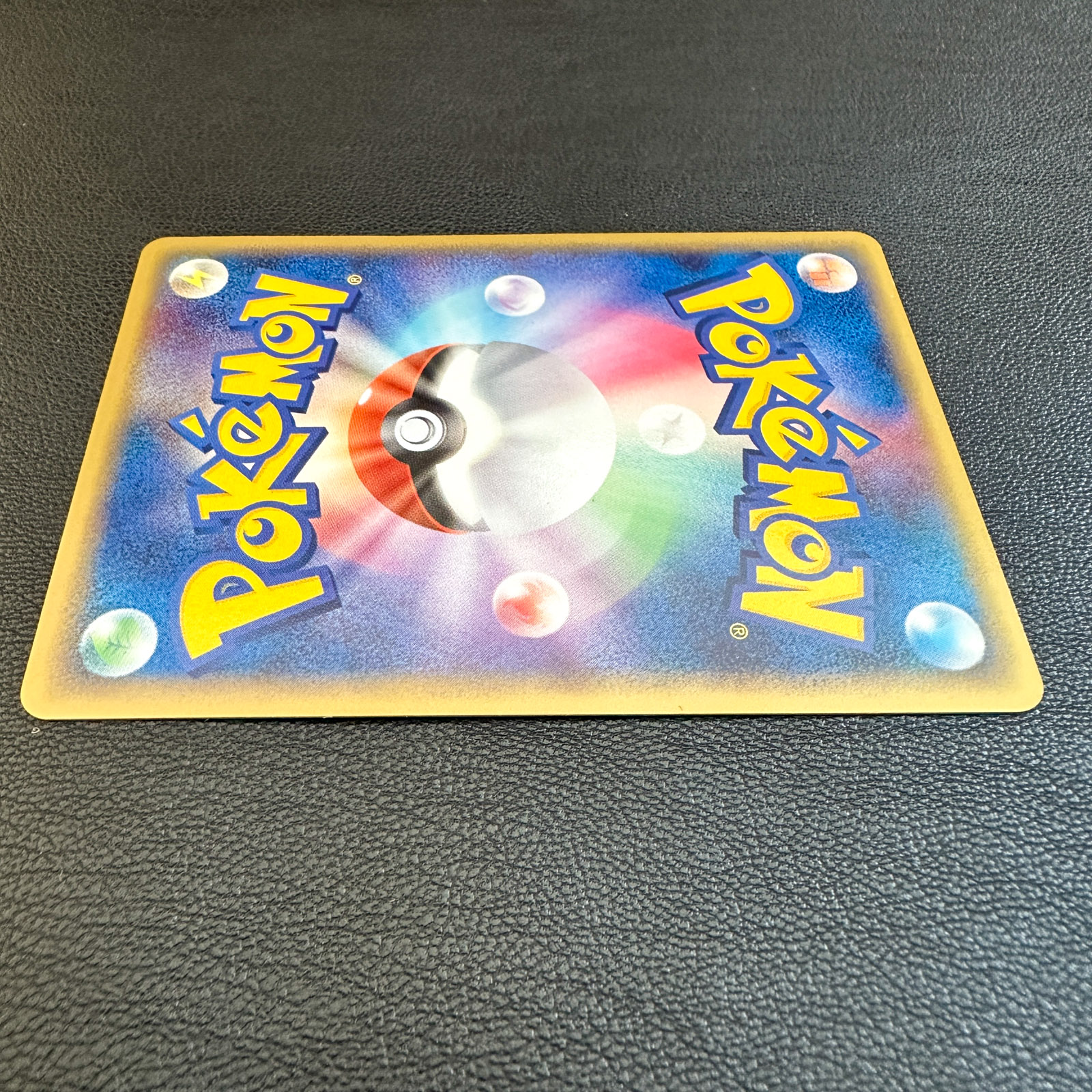 Rayquaza☆ Gold Star 067/082 Clash of the Blue Sky 2004 – Pokémon Card Japanese