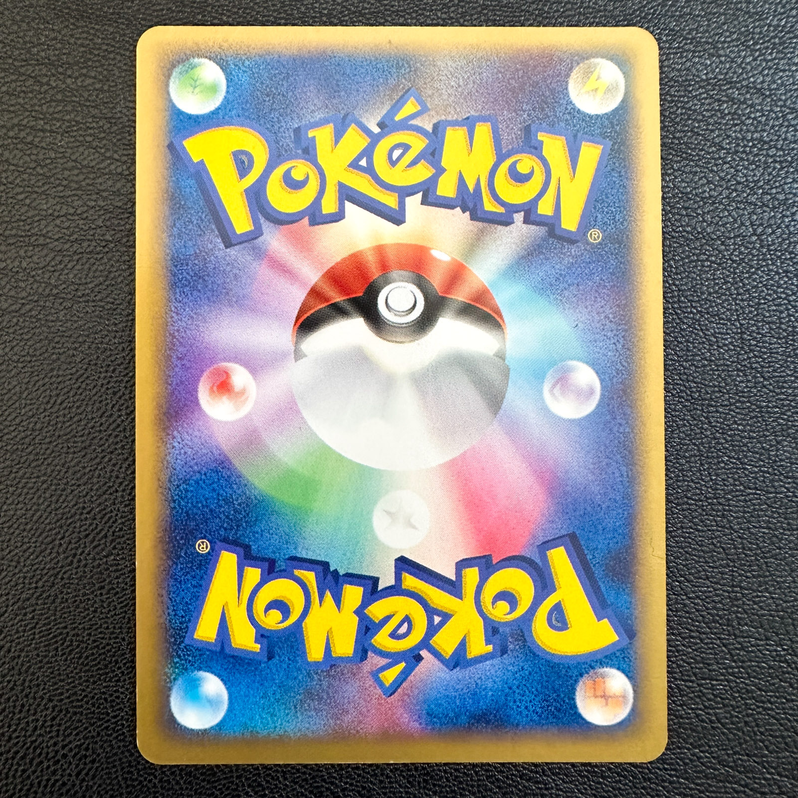 Latios☆ Gold Star 066/082 Clash of the Blue Sky 2004 1st Edition – Pokémon Card Japanese