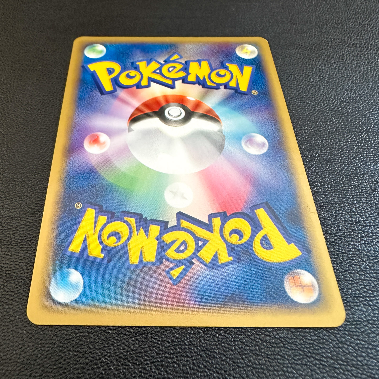 Latios☆ Gold Star 066/082 Clash of the Blue Sky 2004 1st Edition – Pokémon Card Japanese