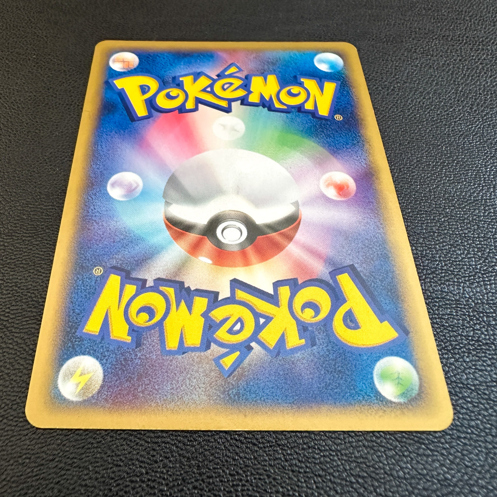 Latios☆ Gold Star 066/082 Clash of the Blue Sky 2004 1st Edition – Pokémon Card Japanese