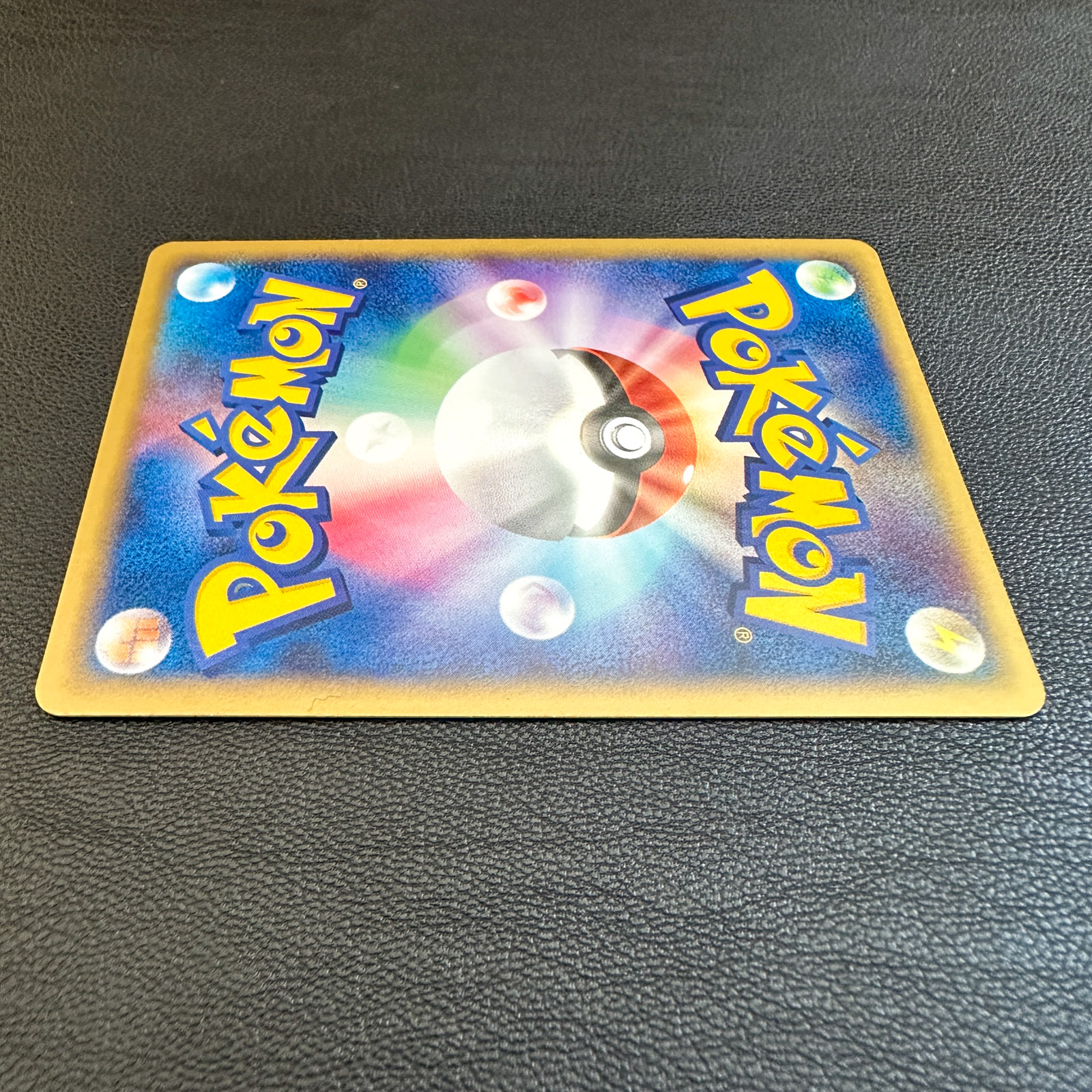 Latios☆ Gold Star 066/082 Clash of the Blue Sky 2004 1st Edition – Pokémon Card Japanese