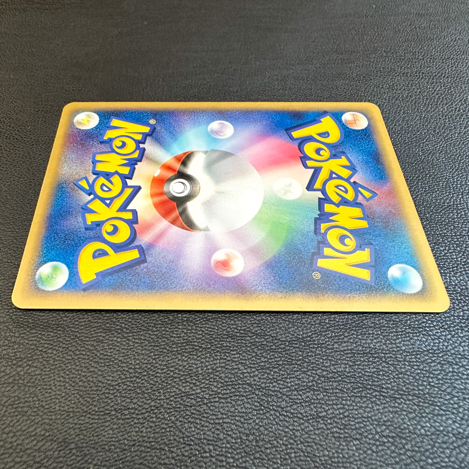 Latios☆ Gold Star 066/082 Clash of the Blue Sky 2004 1st Edition – Pokémon Card Japanese